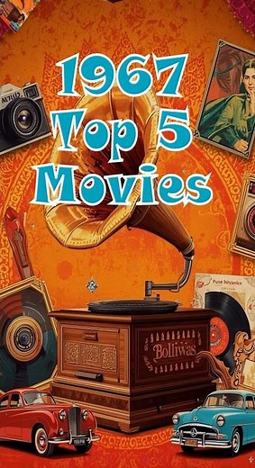1967 Top 5 Movies