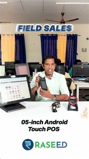 Billing System Hardware Explained 🔍 POS Machine, Scanner, Printer & More (Complete Guide 2026)