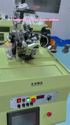 Chain making machine – consistent chain dimensions and weight for easy QC and packaging.