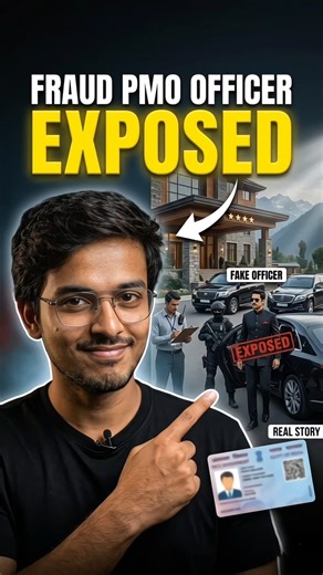 India’s Most Shocking VIP Scam