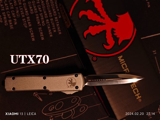 【直跳】阳江—微技术''UTX70'' 开箱