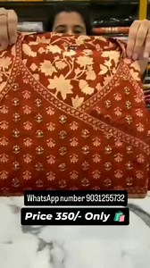9031255732. ORDER BOOK WHATSAPP.LINK BOOK.Message SANA FASHION HUB on...