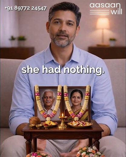 Married Daughter Left Out