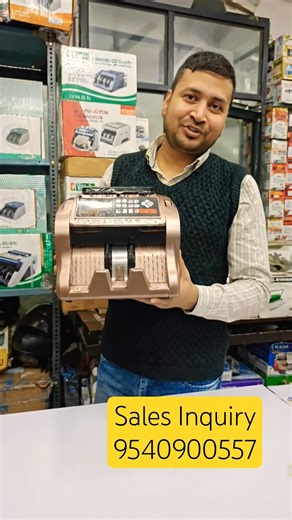 Note Counting Machine Shop in Uttam Nagar Delhi 💸💰 #shorts #notecountingmachineshop #uttamnagardelhi