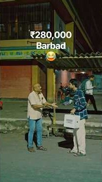 ₹280,000 Barbad 😂🤣 #MacStudio #productreview #VinayKumar #comedy #funfriendindia