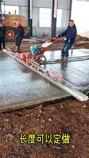 Ultimate Guide to Road & Concrete Equipment - Leveling Rulers & Machines