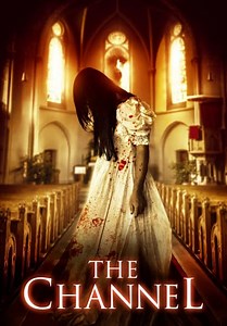 The Channel (2016)