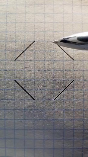 Captivating Geometric Pen Drawing Process