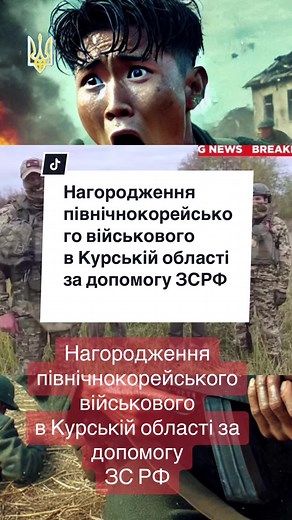 Рекомендовані акаунти