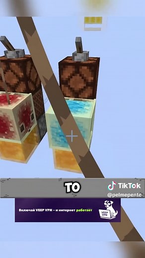 A working TV in Minecraft #minecraft #mine #game #gaming #fyp | minecraft