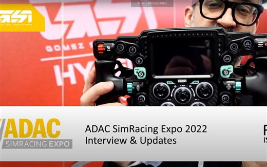2022 ADAC 模拟赛车展 —— Gomez Sim Industries (GSI)