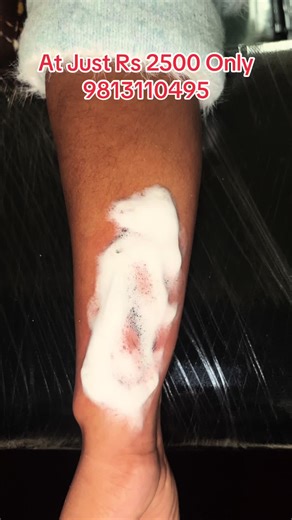 Unique Feather Infinity Tattoo Design at ANTattoo