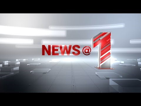 News@1PM | ഒരുമണി വാർത്ത വിശദമായി | 23 August 2025