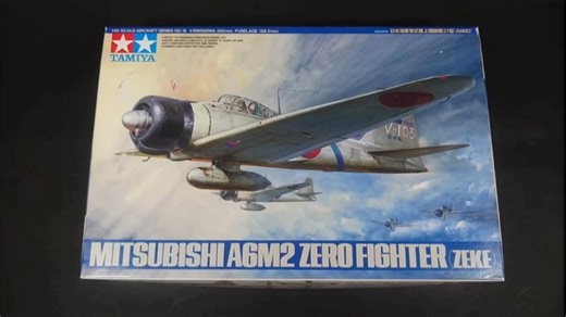 二战军模制作-田宫 Tamiya 1/48 scale A6M2 零式战机 Zero 21型-油管转载