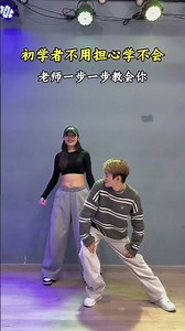 #DanceBreakdownTutorialVideos #AdultBeginnerTutorials #TeachYouToDanceStepbyStep