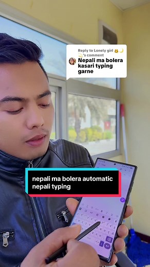 Nepali Typing Guide with Bolera: Step-by-Step