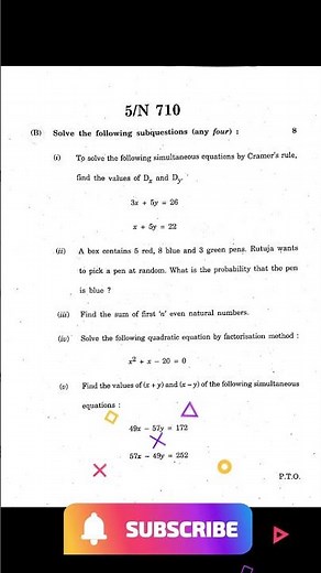 Math-1 Board Question Paper 2022 | Maharashtra 10th SSC Board