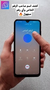 🥳🥳Open VPN to install the powerful app👇👇 | Internet GO - Fast Proxy-1