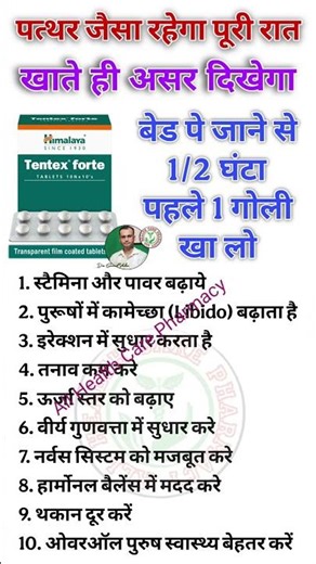 #motivation #shortsfeed #jayakishoribhajan #quotes