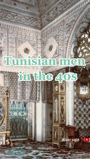 Tunisian Men in the 40s: Colorized Archive Footage