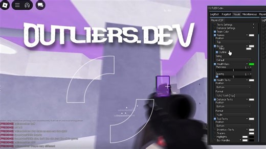 在Deadline前使用最佳脚本 outliers.dev 合法化！(RAGEBOT) (FLY/WALKSPEED) (LEGITBOT)