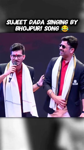 Sujeet sir sing on demand 🎤 😄 #trending #youtubeshorts #physicswallah #viral