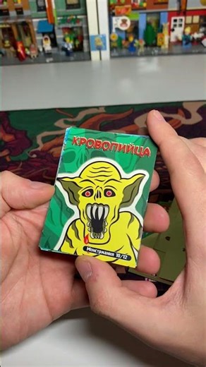 A REVIEW OF RARE SCOOBY-DOO CARDS