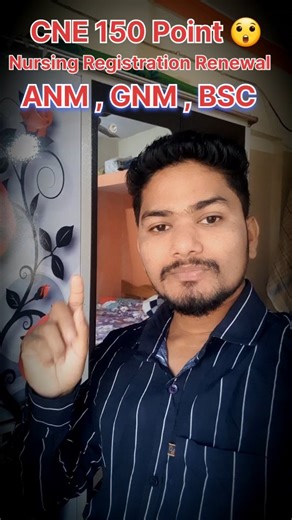 Kiran Pagi on Instagram: "🥼💉 Nursing Registration Renewal ( CNE-150 Point ) #nurse #cne #nursingrenewal #mnc #ejucation"