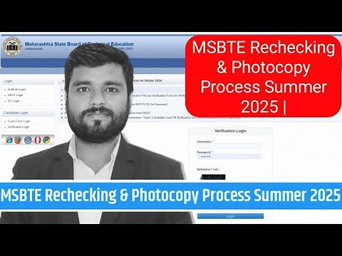 MSBTE Rechecking & Photocopy Problem – Summer 2025 | Step-by-Step Issue Explained! #msbtenewupdate