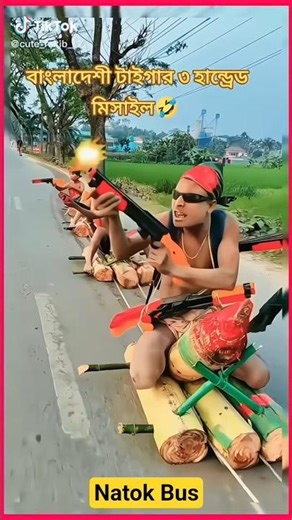 dj alamgir 🎧 dj antu 📻 dj actor 🎶 d.j bead 🎧 dj gan🎶 dj actor king 🎧 Dj song 📻 dj s gobindo#dj​ #dj