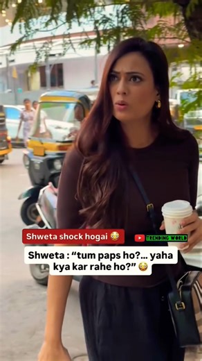 Shweta Tiwari Ka Ajeeb Reaction #twshorts