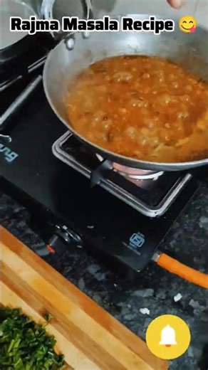 Dhaba Style Rajma Masala 🍛🔥 | Perfect Rajma #Shorts