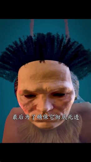 Ancient Mystery: The Vanishing Magic Ribbon Unveiled