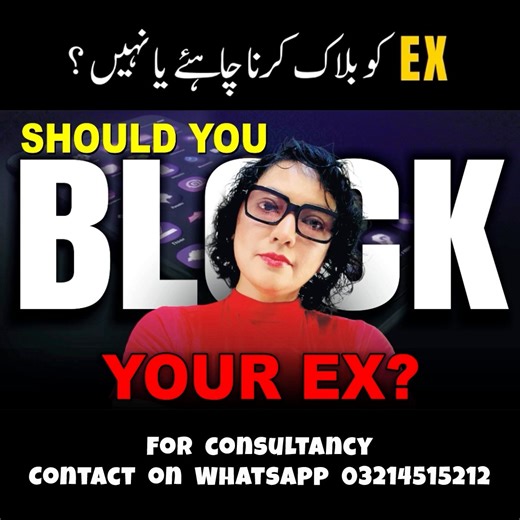 25K views · 546 reactions | Should you block your ex? You’re not...