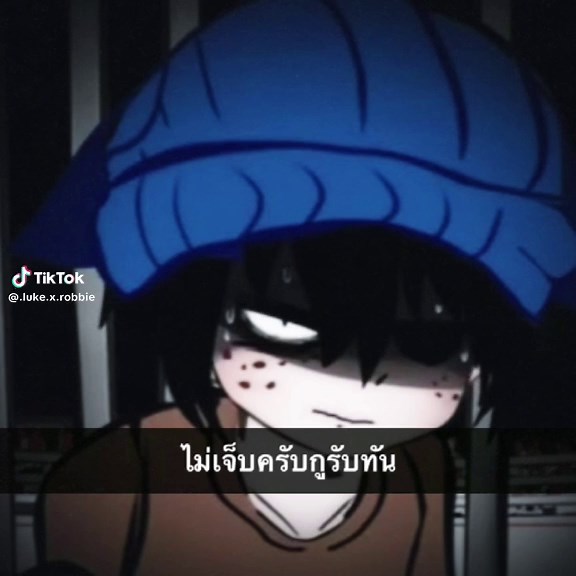 Luke x Robbie: A Creative Collaboration