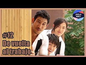 Coffee Prince Ep #12 | Romantic Relationship in the Workplace | #HelloMBC