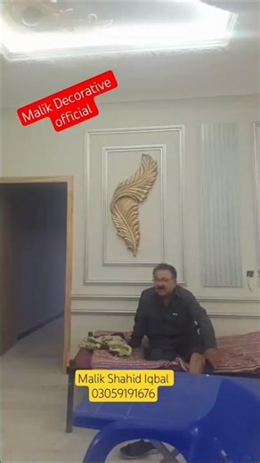 Luxury Gold & Silver Ready Wall Designs for Elegant Ceilings | Modern Interior Look