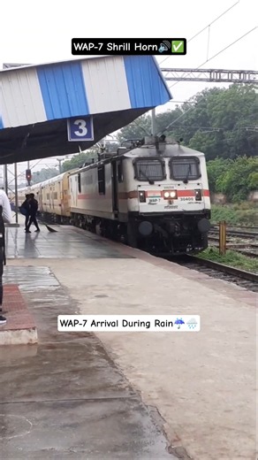 WAP-7 Arrival With Shrill Honking During Rain 🌧️ ☔ #shorts #youtubeshorts #indianrailways #wap7