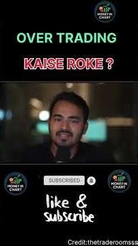 Over Trading Se Bachne Ka Formula 💡💰#shorts -#ytshorts #ytviral #viral #trending #new #trading