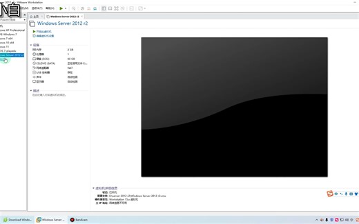 Vmware虚拟机安装Windows Server 2012 R2完整演示