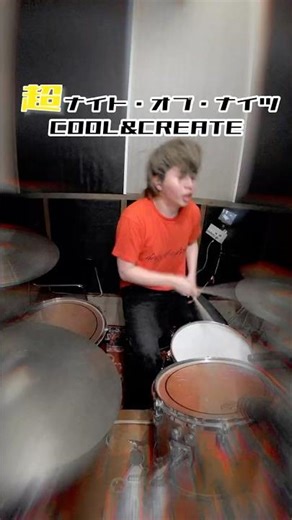 超ナイト・オブ・ナイツ / COOL&CREATE Re:叩いてみた 【Re:Drum cover】 #超ナイトオブナイツ #COOLCREATE #東方 #shorts