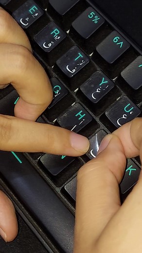 Learn Arabic with My New Arabic Keyboard! #LearnArabic #Arabic