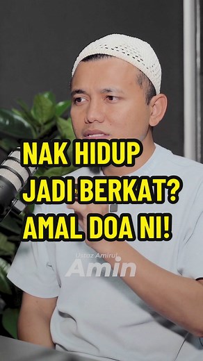 Doa Pagi: Kekayaan & Keberkatan Hidup