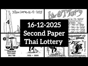16-12-2025 । 2nd Paper। Second paper thai lottery । Thailand lottery result today। #thailottery
