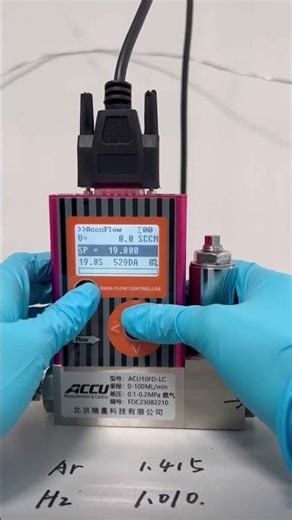 ACU10FD Operation video accu technology company