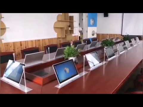 DSPPA | Paperless Conference System installation Demo