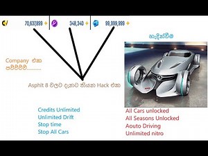 Asphalt 8 හොදම hack එක How to hack asphalt 8