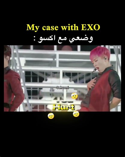 My case with EXO #exo #kpop