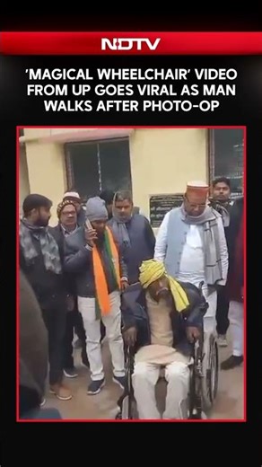 Viral Video | 'Magical Wheelchair' Video From UP Goes Viral As Man Walks After Photo-Op