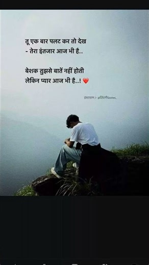 #❤️‍🩹💘💔#